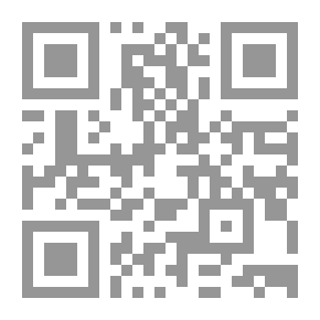 Qr Code شريان وأشيائه ؛ من حق نفسك عليك إنك تكون المختلف