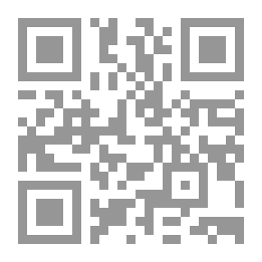 Qr Code رؤى جديدة فى تاريخ مصر القديمة منذ أقدم العصور حتى نهاية عصور الأسرات الوطنية