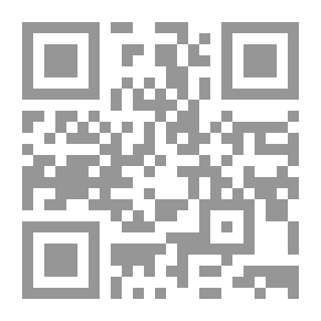 Qr Code مستقبل العراق بعد عملية نقل السلطة
