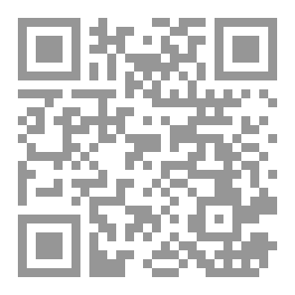 Qr Code موسوعة الأمثال الشعبية الفلسطينية