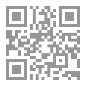 Qr Code Borgia: A Period Play