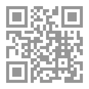 Qr Code Woman Fires
