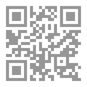 Qr Code جراح