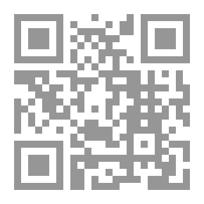 Qr Code The Orchard Secret Arden Blake Mystery Series #1