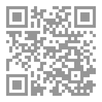 Qr Code English Language course for beginner medical students
