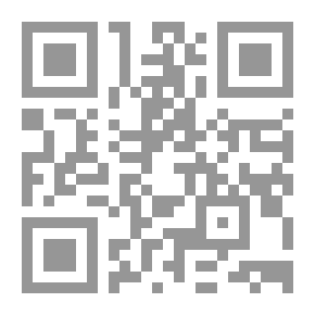 Qr Code Al-Risala Magazine Sixteenth Year Issue 775