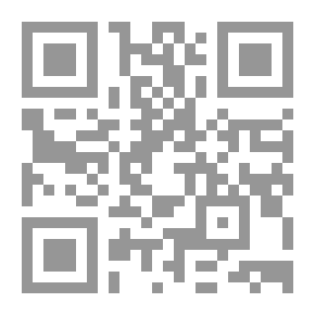 Qr Code المقالات القصيرة من القرن الثامن عشر: السلسلة الثالثة