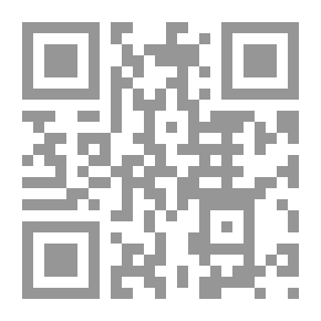Qr Code Stories Of The Prophets And Stories Of The Qur’an In Prose And Poetry