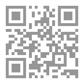 Qr Code لا تقتلوا الأرجنتين ؛ سيرة حياة سيدة الأرجنتين الأولى السابقة