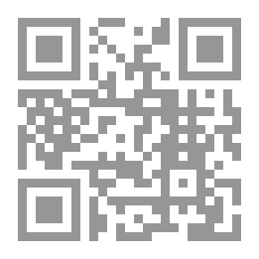 Qr Code الزواج والموت في الأغنية الشعبية الفلسطينية