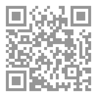 Qr Code لاتقولي لامي ان مير لم يصل