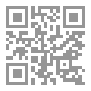 Qr Code هواجس فراغ