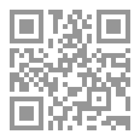Qr Code التسويق السياحي والفندقي ؛ الانفتاح - التنوع البشري