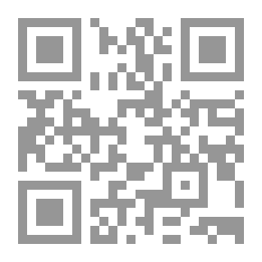 Qr Code نظرية إدارة الأزمة الدولية