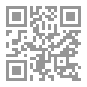 Qr Code نيوتن وسنية