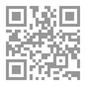 Qr Code تعويذة أركوتوروس