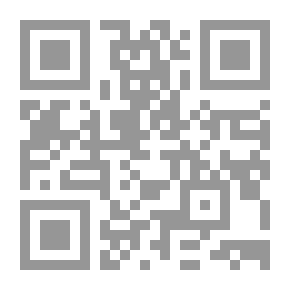 Qr Code سلسلة الضحايا #1: ضحايا الإنترنت