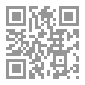 Qr Code تعليق نقدي وتفسيري على الأرقام