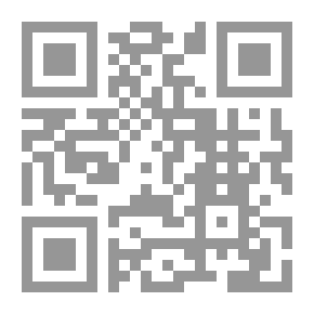 Qr Code إبراهيم