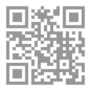 Qr Code تـدريـس الـدراسـات الاجتماعية ؛ تخطيطـه وتنفيـذه وتقـويـم عائده التعليمي