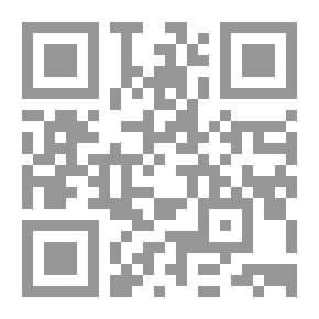 Qr Code الموسوعة الفقهية الميسرة: الزواج