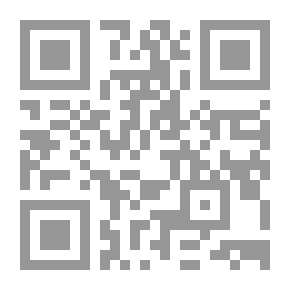 Qr Code بين الرعاة والدعاة