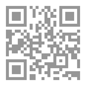 Qr Code استراتيجية لين لتأٍسيس المشروعات ؛ المشروعات الجديدة قليلة الفاقد