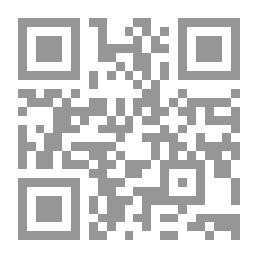 Qr Code Science `Development Of Scientific Concepts` Kindergarten - First Level