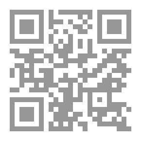 Qr Code النحو الكافي