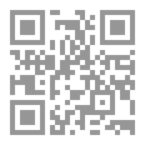Qr Code مذكرات من العالم السفلي