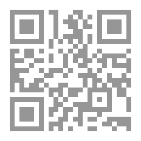 Qr Code الخطاف