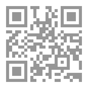 Qr Code Die Bagdadbahn