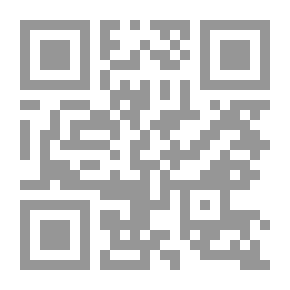 Qr Code القوس ، 1969