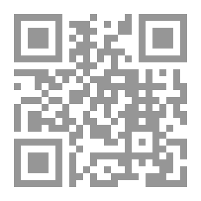 Qr Code الدولة والمسألة الثقافية في تونس