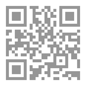 Qr Code Public International Law