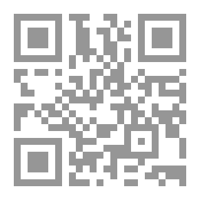 Qr Code زهرائيّون