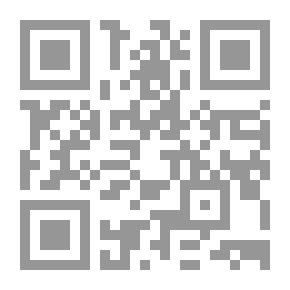 Qr Code الحصن المنيع( 68)