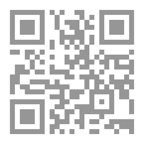Qr Code أسباب انتشار الإسلام شهادة غربية
