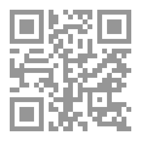 Qr Code زراعة الغابات