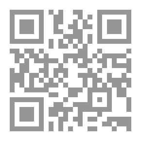 Qr Code أساسيات أمن الشبكات