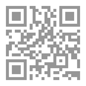 Qr Code بضع ساعات في يوم ما رواية لـ محمد صادق