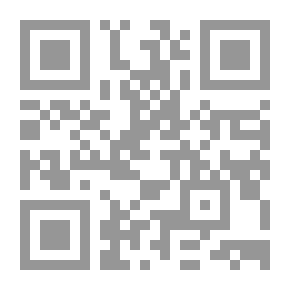 Qr Code Die Lebensweise der Vögel