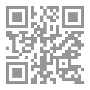 Qr Code بنات الثانويه - الجزء الثالث