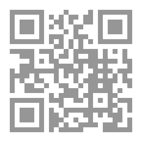 Qr Code شرح محمد بن أسعد الصديقي الشهير بالجلال الدواني على العقائد العضدية