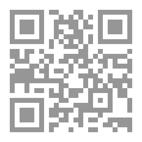 Qr Code The Lyrical Art Of The Arabs