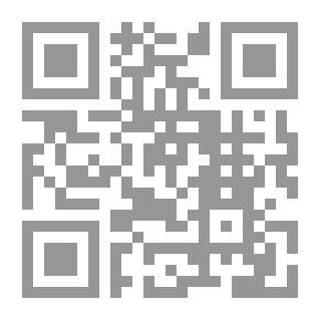 Qr Code أحب القراءة ج2