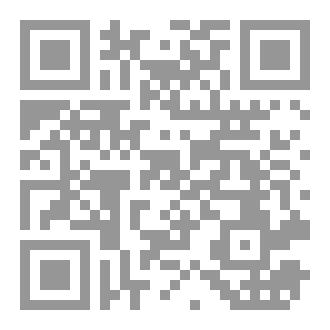 Qr Code الزائر من الفراغ