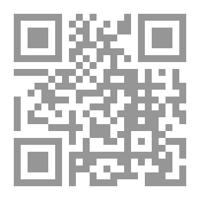Qr Code نهج البلاغة للامام علي كرم الله وجهه