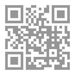Qr Code اختبر فهمك حول أسس الدين