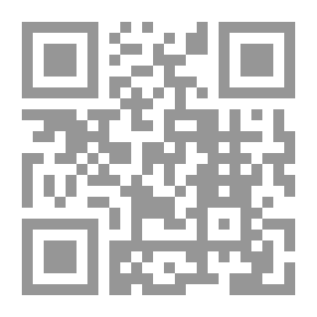 Qr Code آمنت بالله